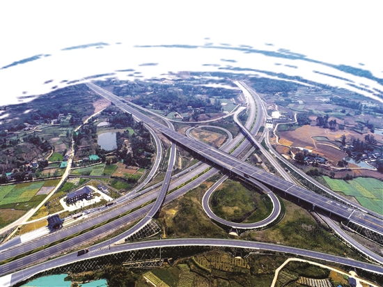 建設全國經濟百強縣 推動新時代仁壽高質量發(fā)展