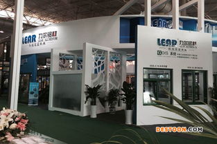 力爾鋁業(yè)榮獲 2015河北品牌建設(shè)典范單位 稱號(hào)