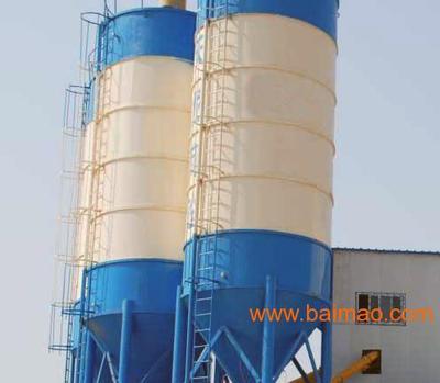 河北全面完成2013年保障房建設(shè)任務(wù)促進(jìn)攪拌站發(fā)展,河北全面完成2013年保障房建設(shè)任務(wù)促進(jìn)攪拌站發(fā)展生產(chǎn)廠家,河北全面完成2013年保障房建設(shè)任務(wù)促進(jìn)攪拌站發(fā)展價(jià)格 - 百貿(mào)網(wǎng)